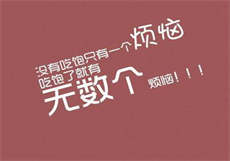 md传媒袁子仪
