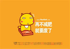 md传媒老师家访视频
