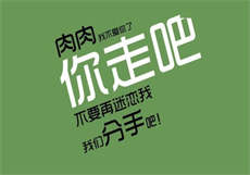 鄂州一家人瓜资源
