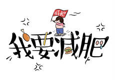 星空无限传媒董小宛
