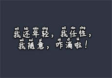 果冻传媒董小宛防闺蜜
